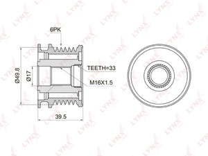 Изображение 2, PA1005 Шкив MERCEDES C (W203), E (W210), Sprinter (13-) генератора LYNX