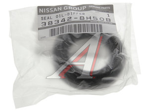 Изображение 3, 38342-8H50B Сальник привода NISSAN Qashqai (J10), X-Trail (T31) OE