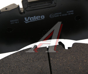 Изображение 4, 882253 Колодки тормозные BPW дисковые (211x115x30) (4шт.) VALEO