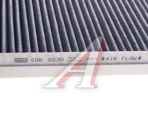 Изображение 4, CUK2230 Фильтр воздушный салона MANN СUK 2230