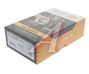 Изображение 3, DV04K3 Лампа светодиодная 12V H4 P43t бокс (2шт.) MTF