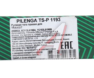 Изображение 3, TSP1193 Тяга рулевая FORD Transit (00-) правая PILENGA