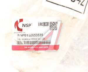 Изображение 6, NSP0196653535 Подрамник CHEVROLET Aveo (T200, T250) передний NSP