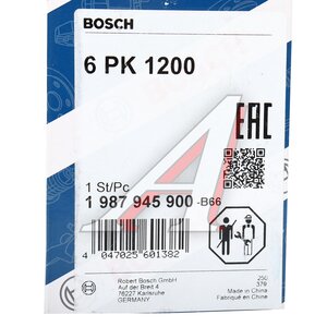 Изображение 6, 1987945900 Ремень приводной поликлиновой 6PK1200 RENAULT Logan генератора BOSCH