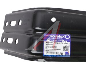 Изображение 3, DZ16251230080-MX Кронштейн SHACMAN SHAANXI X6000 крыла заднего MOVELEX