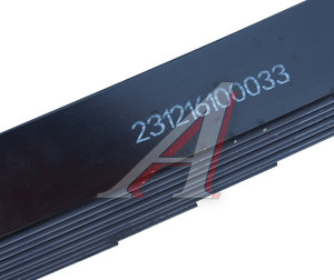 Изображение 6, SZ970000795 Рессора SHACMAN SHAANXI F2000 передняя OE