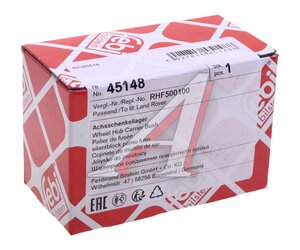 Изображение 4, 45148 Сайлентблок LAND ROVER Discovery кулака заднего верхний FEBI