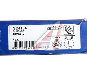 Изображение 6, SD4104 Диск тормозной HONDA Civic (91-01) передний (1шт.) SANGSIN