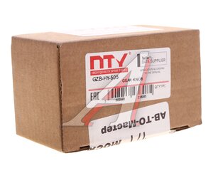 Изображение 4, GZBHY505 Ручка на рычаг КПП HYUNDAI Solaris NTY