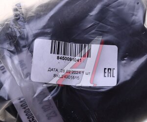 Изображение 4, 8450091041 Бачок ГУРа ЛАДА Largus FL, X-Ray OE