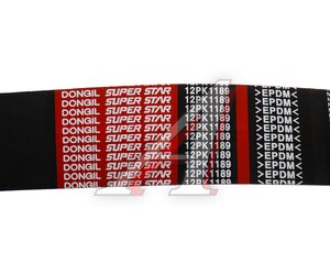 Изображение 4, 12PK1189 Ремень приводной поликлиновой 12PK1189 SHACMAN SHAANXI дв.WP13 DONGIL