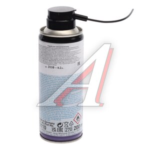 Изображение 3, 8047 Спрей для электропроводки 0.2л LIQUI MOLY