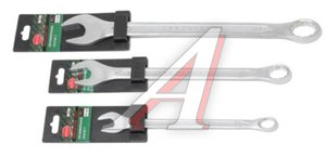 Изображение 1, RF-75629 Ключ комбинированный 29х29мм с держателем Profi ROCKFORCE