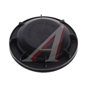 Изображение 1, 20838703 Крышка фары OPEL Mokka OE