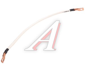 Изображение 1, 5320-3724094 Провод АКБ КАМАЗ перемычка 540мм