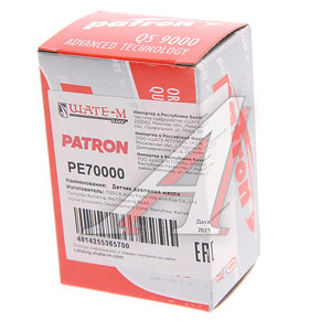 Изображение 4, PE70000 Датчик давления масла RENAULT Clio (01-08) PATRON