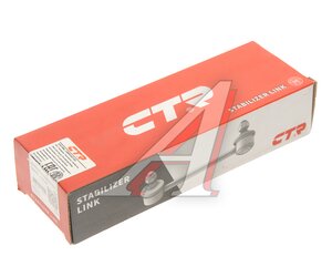Изображение 4, CL0444 Стойка стабилизатора NISSAN Terrano 1 заднего левая/правая CTR