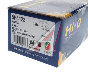 Изображение 3, SP4123 Колодки тормозные MAZDA 3 (13-) передние (4шт.) SANGSIN