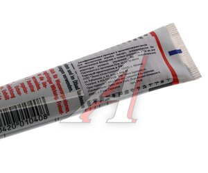 Изображение 4, 1040 Присадка в трансмиссию GETRIEBEOIL ADDITIV 0.02л LIQUI MOLY