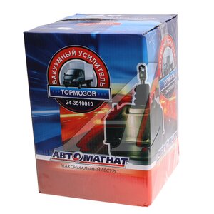 Изображение 4, AM-03-007 Усилитель вакуумный ГАЗ-2410, 3302 АВТОМАГНАТ