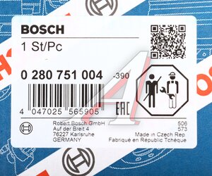 Изображение 5, 0280751004 Сервопривод BMW X5 (E70) (07-) впускного коллектора BOSCH
