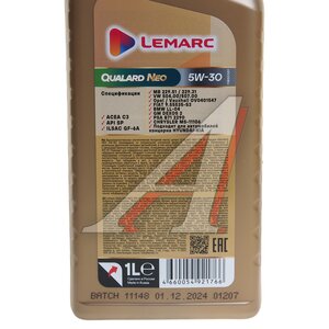 Изображение 2, 11800301 Масло моторное LEMARC QUALARD NEO 5W30 синт. ACEA C3 1л