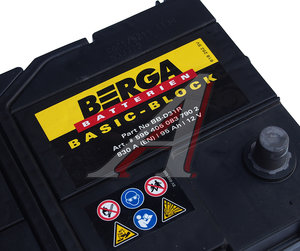 Изображение 3, 6СТ95(1) BB-D31R Аккумулятор BERGA Basicblock 95А/ч