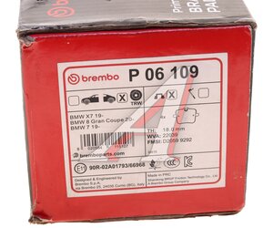 Изображение 3, P06109 Колодки тормозные BMW 5 (G30, G31) задние (4шт.) BREMBO