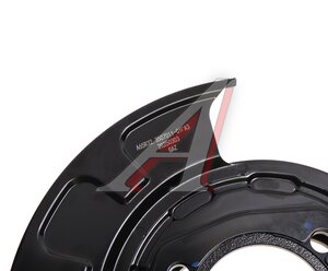 Изображение 4, А65R32.3507011-01 Тормоз ГАЗель Next-C41R92 стояночный левый VIE (ОАО ГАЗ)