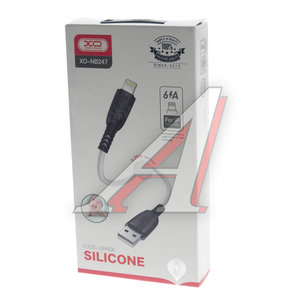 Изображение 2, NB247 white Кабель iPhone (5-) 6A 0.25м белый XO