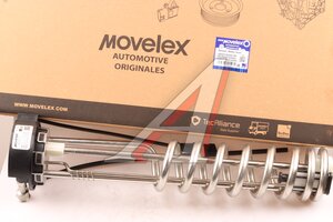 Изображение 1, 202V271200002-MX Датчик уровня мочевины SITRAK HOWO MOVELEX