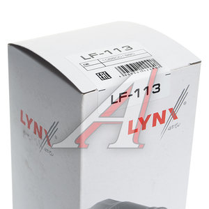 Изображение 3, LF113 Фильтр топливный GEELY Emgrand (09-) (1.8) LYNX