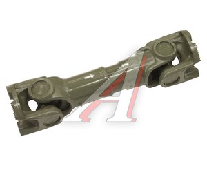 Изображение 2, AZ9716310615-MX Вал карданный SITRAK межосевой L=615 (мост MCY13) MOVELEX