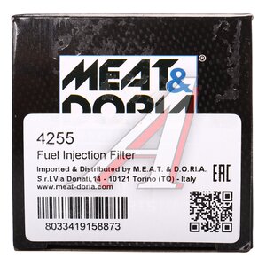 Изображение 3, 4255 Фильтр топливный BMW R1100S, R1150GS MEAT&DORIA