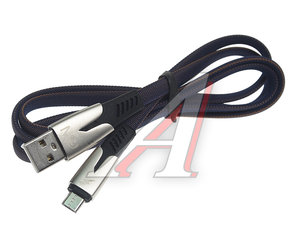 Изображение 1, FS-K-1035 Need blue Кабель micro USB 1м FAISON