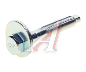 Изображение 1, 9004-006 Болт VW AUDI SKODA эксцентриковый METACO