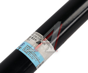 Изображение 3, DZ9X259680029 Стабилизатор SHACMAN SHAANXI X6000 передний OE