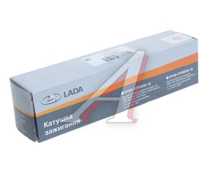 Изображение 4, 21120-3705010-15 Катушка зажигания ВАЗ-1118, 2110, 2170 (дв.16 кл.) АвтоВАЗ