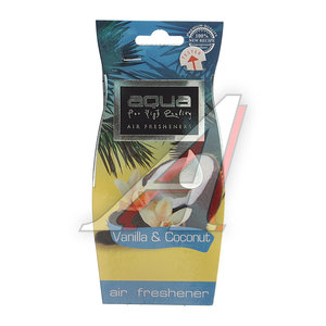 Изображение 1, 57837 Ароматизатор подвесной пластина (vanilla & coconut) Air Freshener Drop AQUA