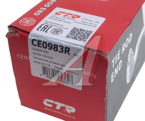 Изображение 3, CE0983R Наконечник рулевой тяги BMW 1 (E81) правый CTR