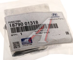 Изображение 4, 18790-01318 Предохранитель HYUNDAI Elantra (14-) OE