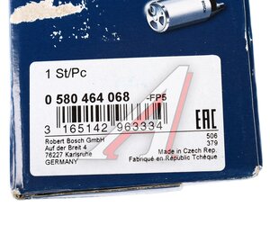 Изображение 6, 0580464068 Насос топливный MERCEDES E (W124) BOSCH