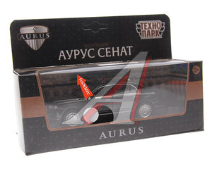 Изображение 1, SENAT-13SL-BK WOD Модель автомобиля AURUS металлическая (свет,  звук) ТЕХНОПАРК