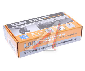 Изображение 3, 790821 Адаптер багажника RENAULT Kaptur (16-) комплект LUX