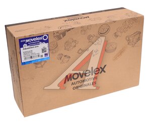 Изображение 6, BV00010140-MX Рычаг тормоза регулировочный JAC N120 задний правый MOVELEX