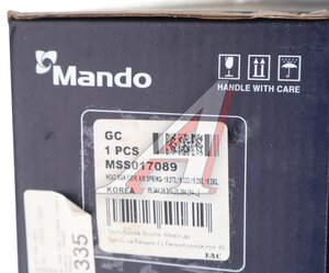 Изображение 5, MSS017089 Амортизатор MAN F90, F2000 кабины задний (пневмо) MANDO
