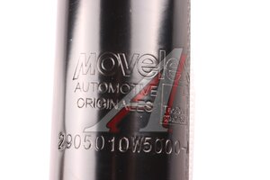 Изображение 5, 2905010W5000-MX Амортизатор JAC N35 SOLLERS Argo 2.0 передний MOVELEX
