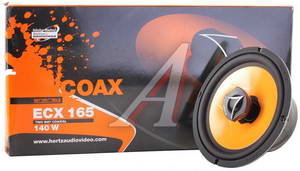 Изображение 1, HERTZ ECX 165 Колонки коаксиальные 6.5" (16.5см) 210Вт HERTZ