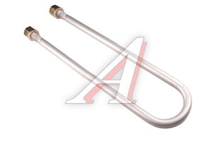 Изображение 4, AZ9725520055-MX Стремянка SITRAK HOWO рессоры задней MOVELEX