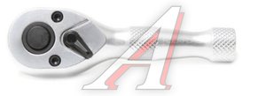 Изображение 1, RF-802226 Ключ трещотка 1/4" 72 зуба 90мм реверсивная с накаткой ROCKFORCE